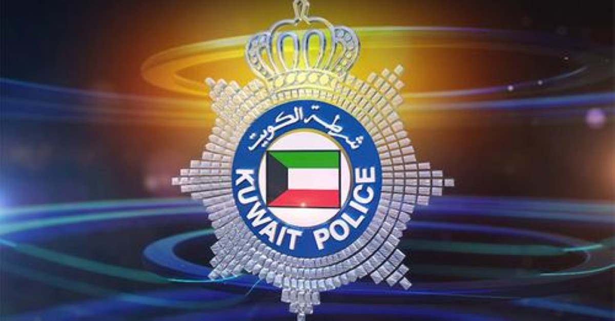 Expat Robbed Of 900 Dinars By Impostors Posing As Detectives
