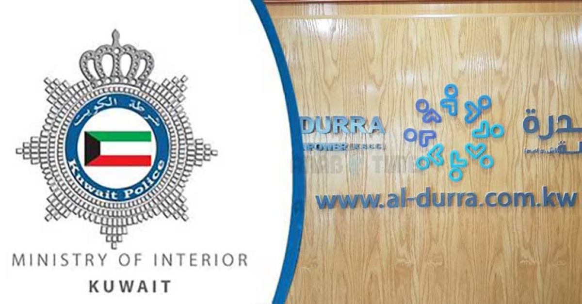 392 fake websites engaged in fraud, deception blocked