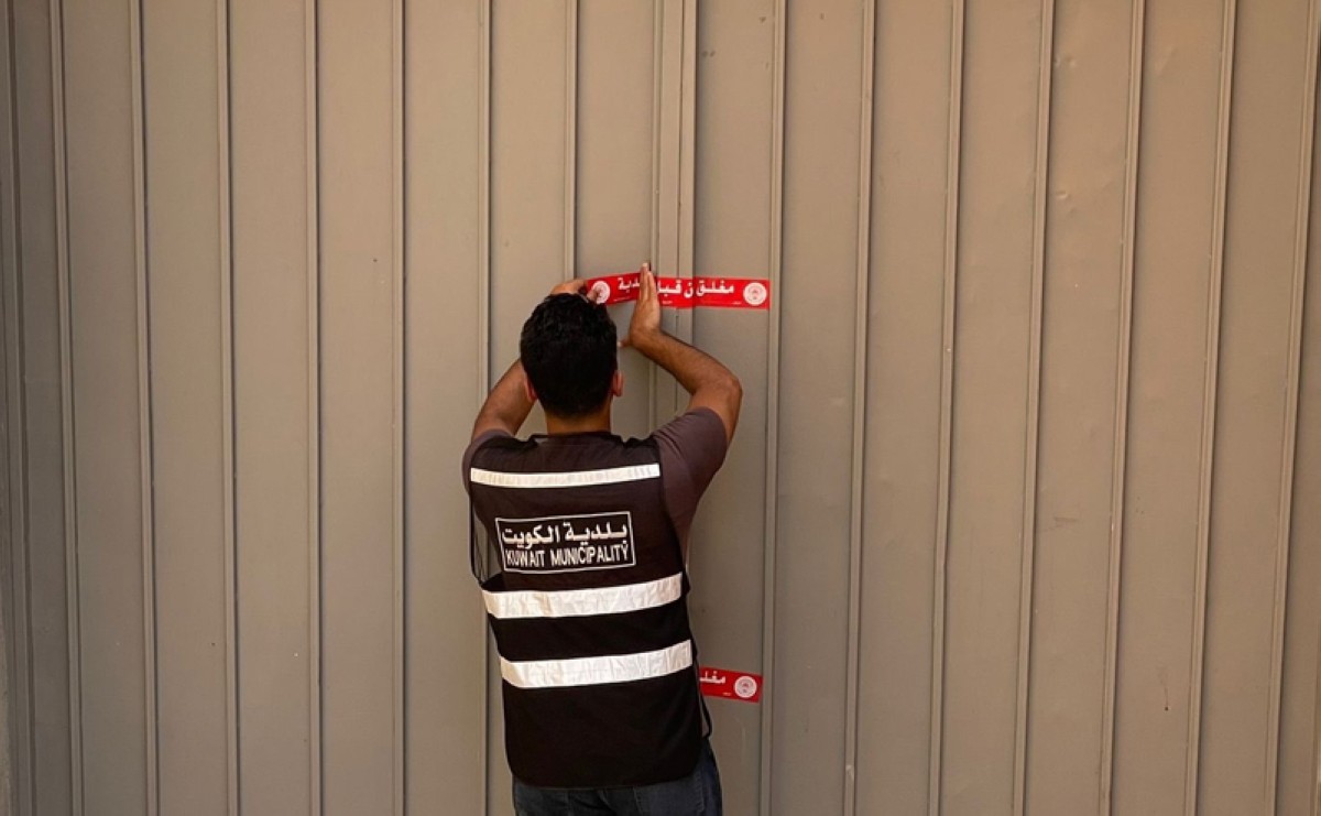 Municipality stresses zero tolerance, issues warnings