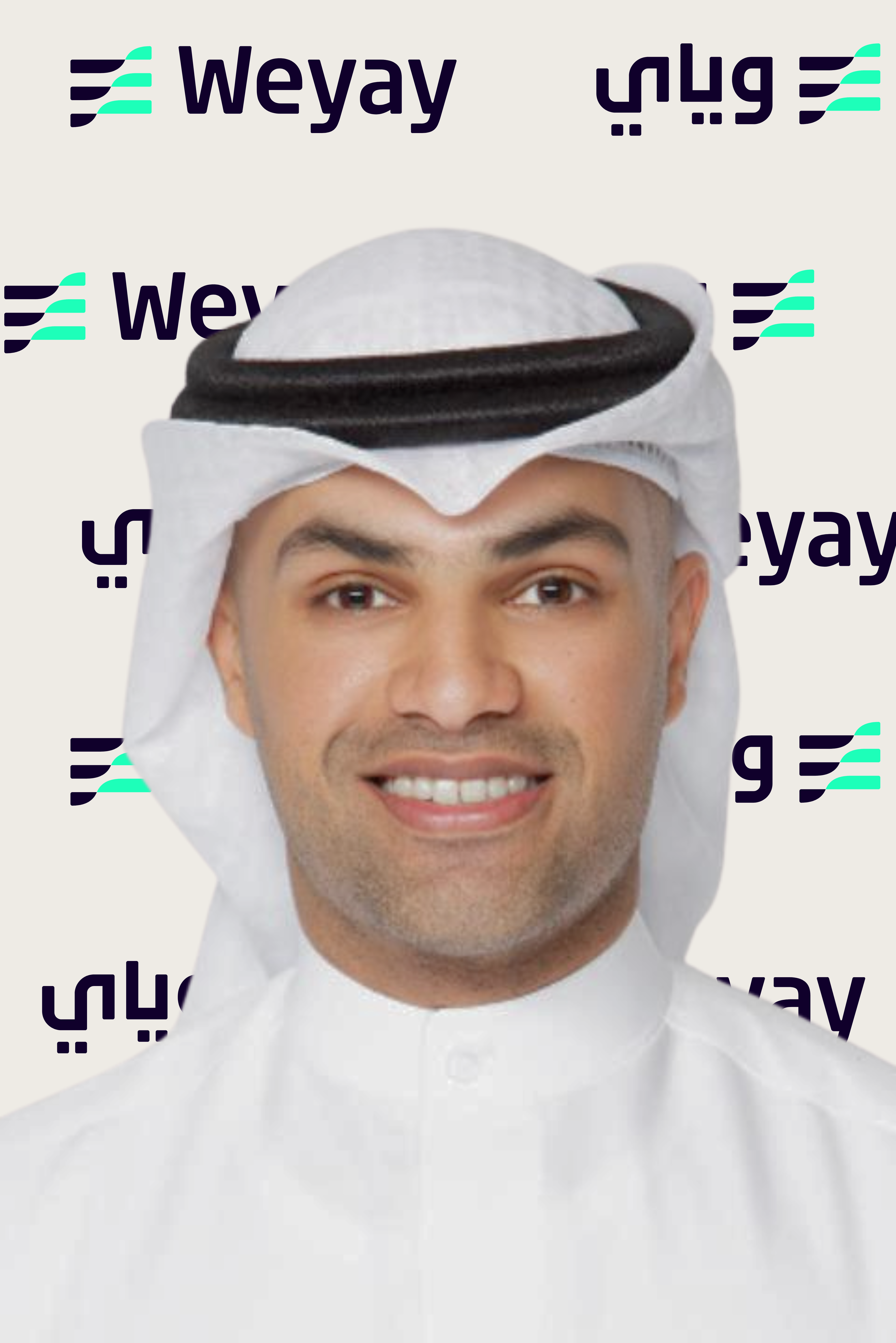 Weyay Bank Announces its New Multicurrency Card for Seamless Traveling and  Online Purchases | arabtimes