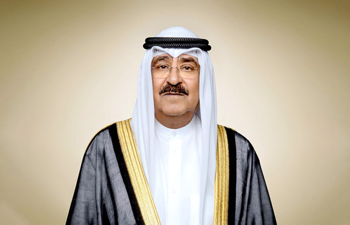His Highness the Amir Sheikh Mishal Al-Ahmad Al-Jaber Al-Sabah signed Sunday a decree reshuffling the cabinet