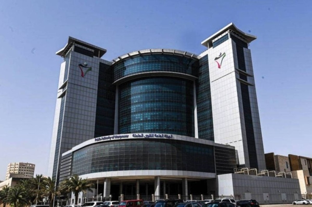 New Digital Tools Empower Kuwait's Private Sector Workers to File Complaints and Track Absences