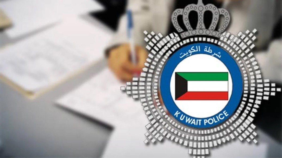 From Partnership to Denial: Hawalli Case Highlights Financial Deception