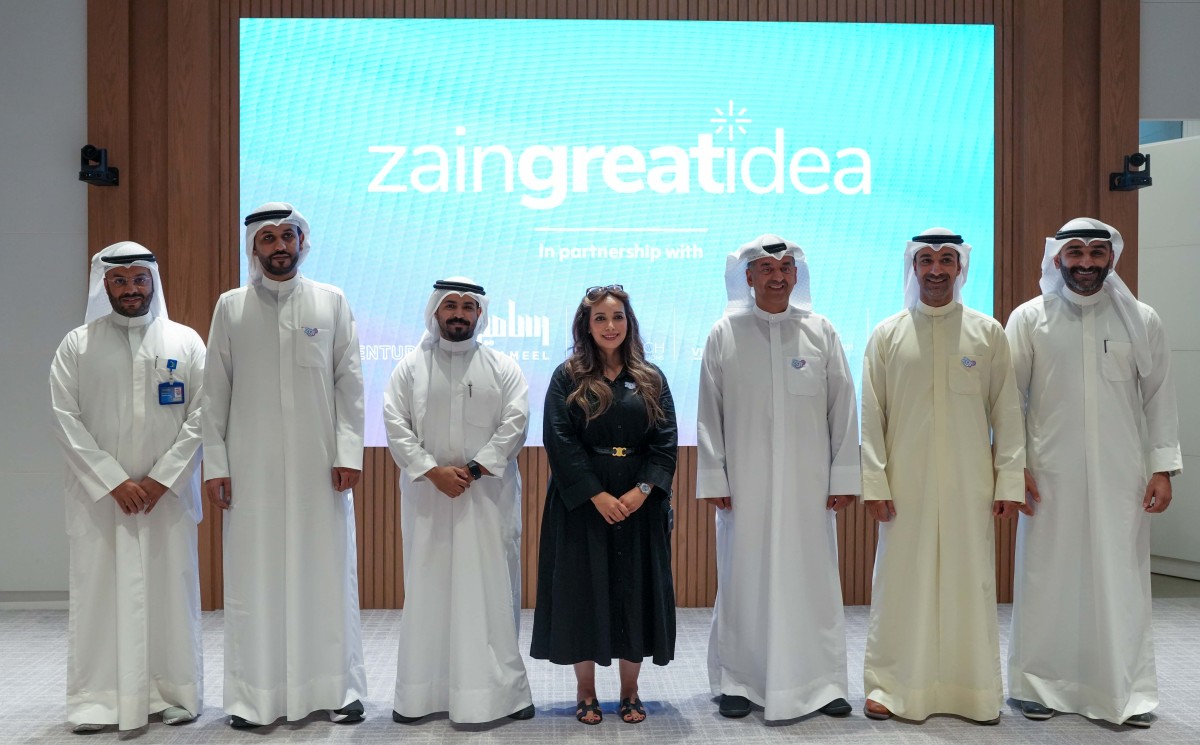<b>Zain Great Idea opens up growth and investment opportunities for entrepreneurs</b>” onerror=”this.src=”/><br />
                <img decoding=