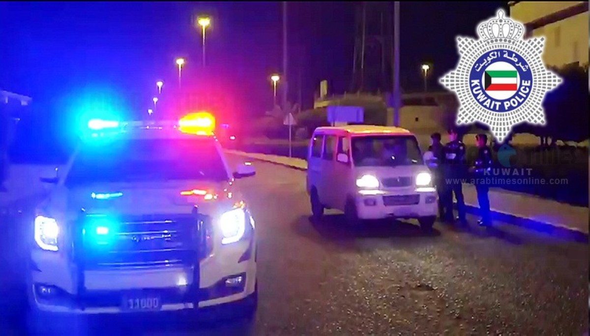 Suspicious Activity Near School Leads To Arrest Of Bedoun