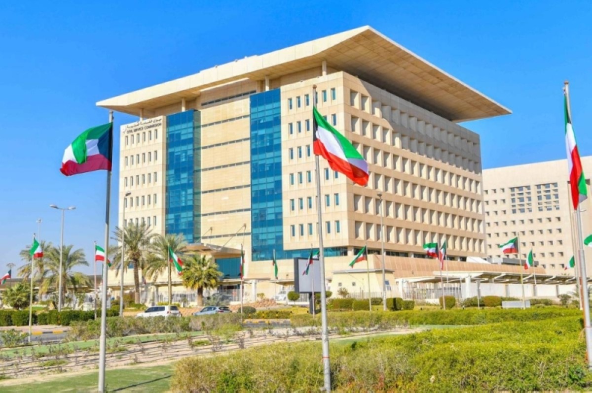 CSC to launch new employee achievement record pilot