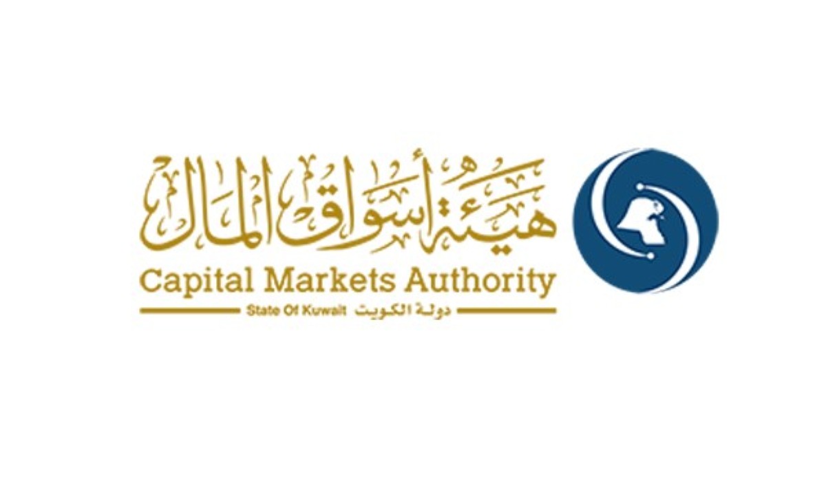 CMA proposes zero-pct trading fees, sparking industry debate