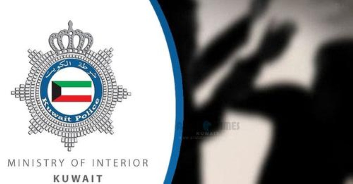 40-Year-Old Expat Mugged by Unknown Assailant in Red Vehicle