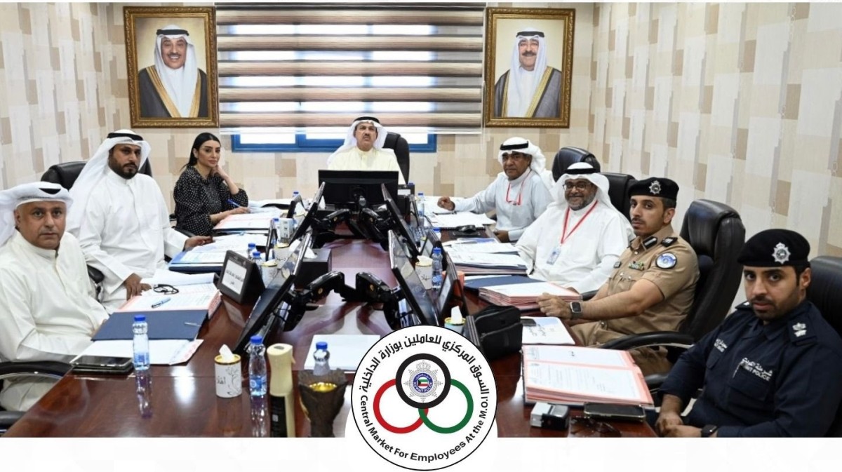 MOI discusses Central Market services revamp in latest meeting