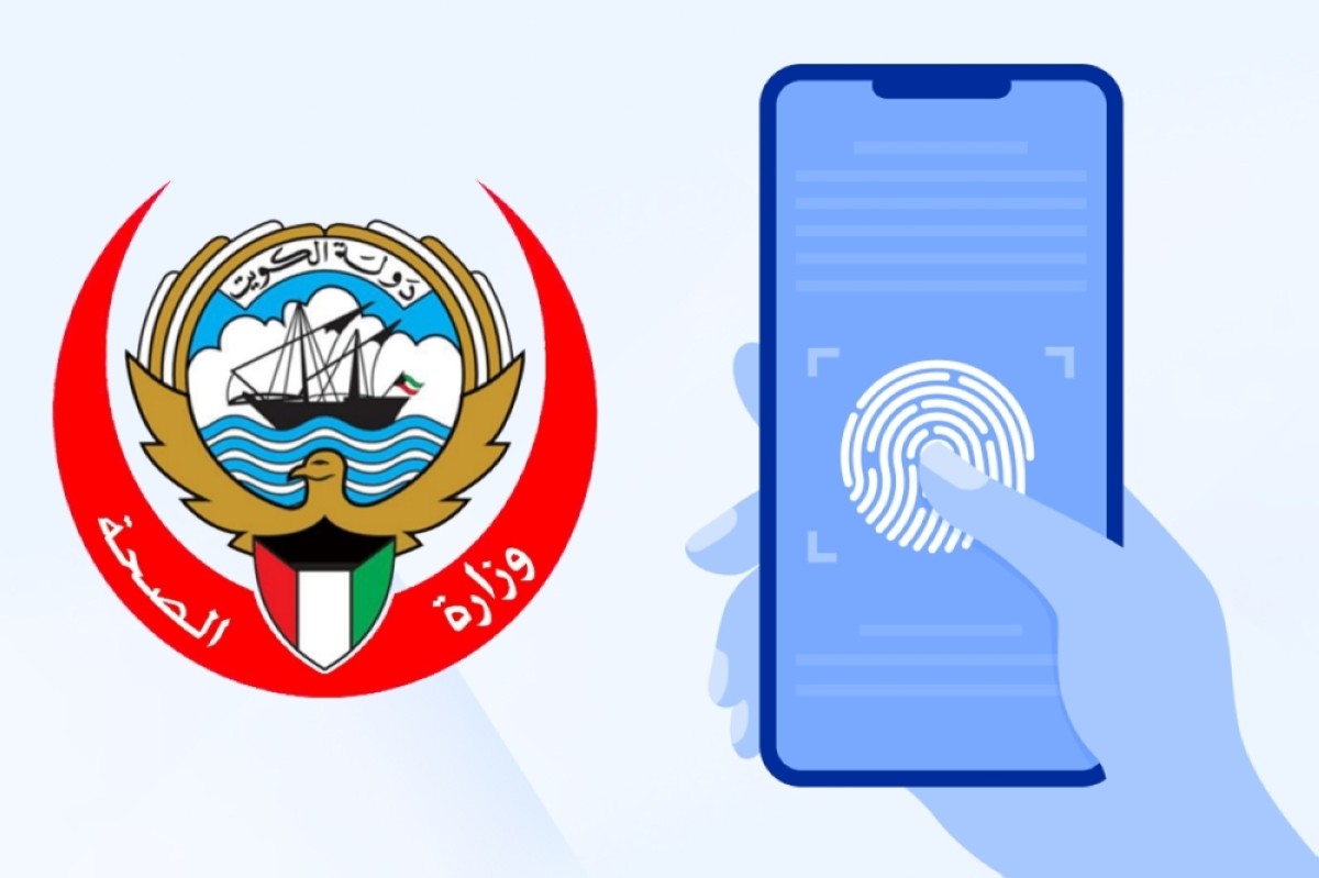 New circular mandates 3rd fingerprint attendance for medical support staff