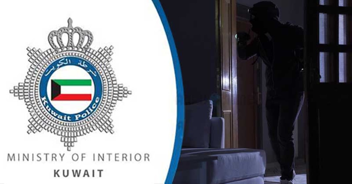 Wife's Quick Actions Help Nab Suspected Burglar in the Act