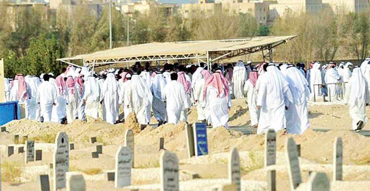 New funeral burial time starting today