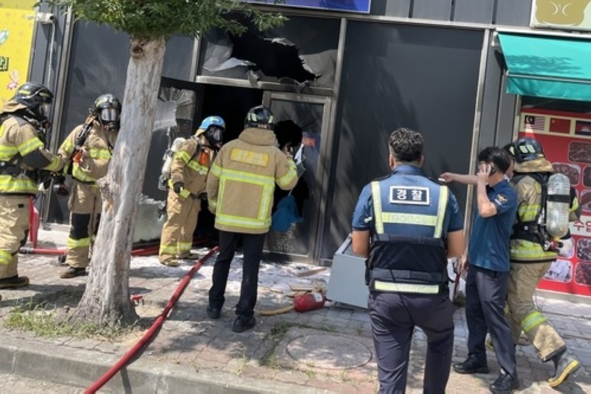 1 killed, 4 injured in South Korea's arson attack