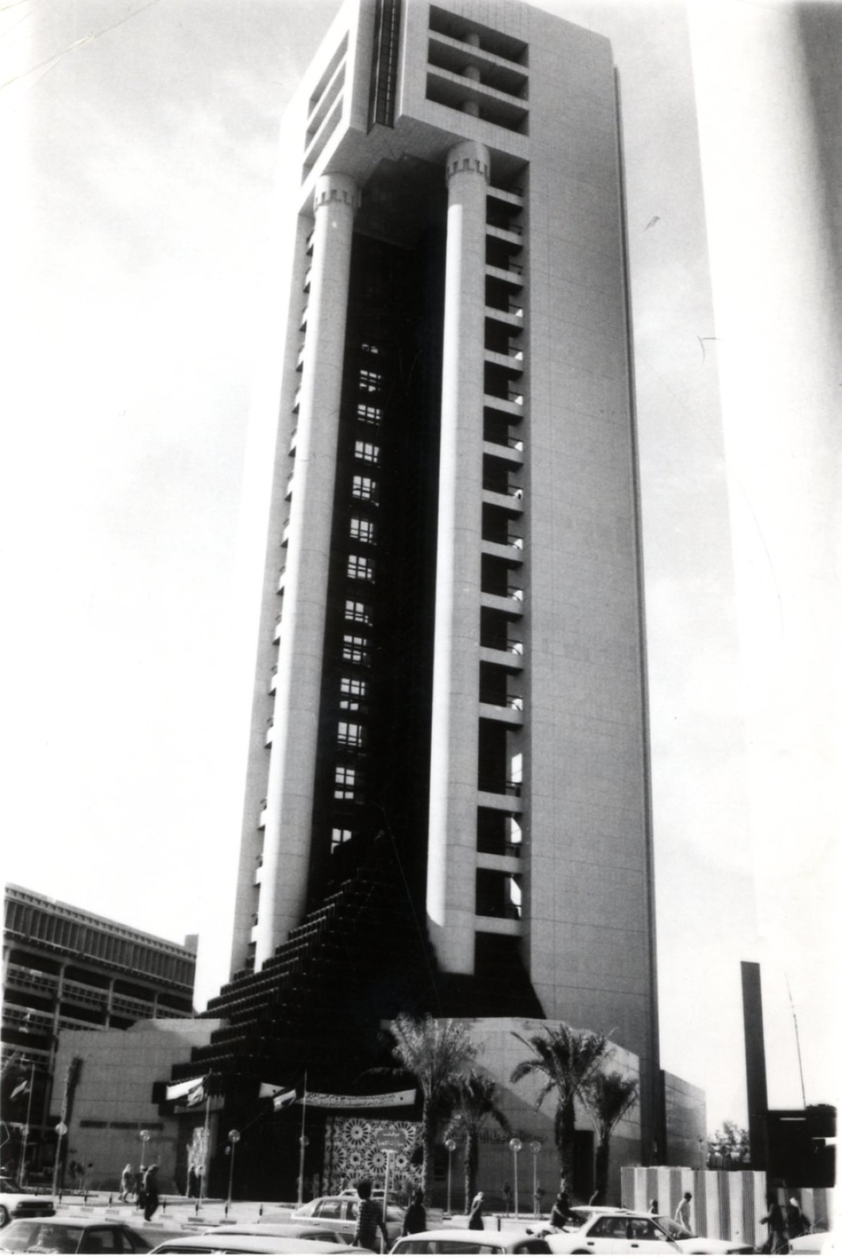 <b>KFH celebrates 46th anniversary</b>