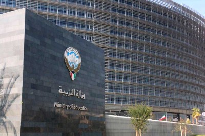 New pension law triggers wave of retirement applications in Kuwait ...