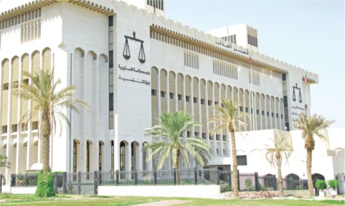 Court postpones former MP Al-Fikr's case to summon the incident officer