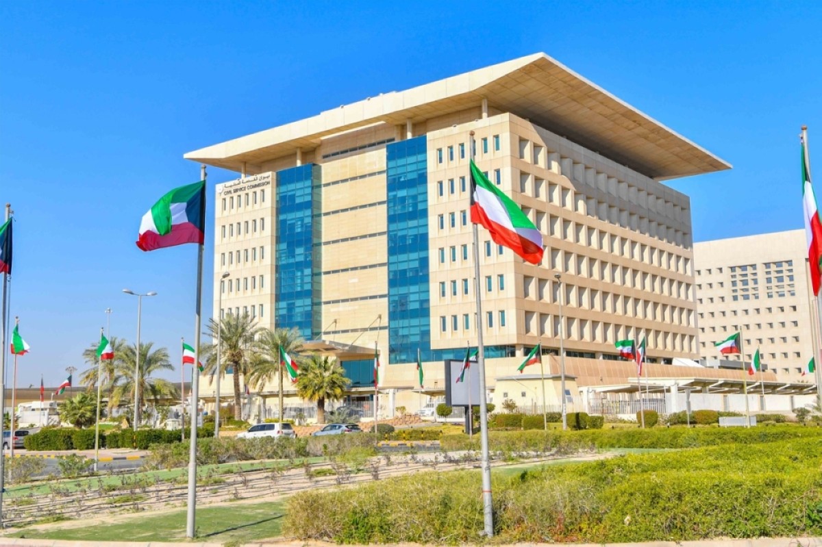 CSC seeks input from the Education Ministry on evening shift implementation