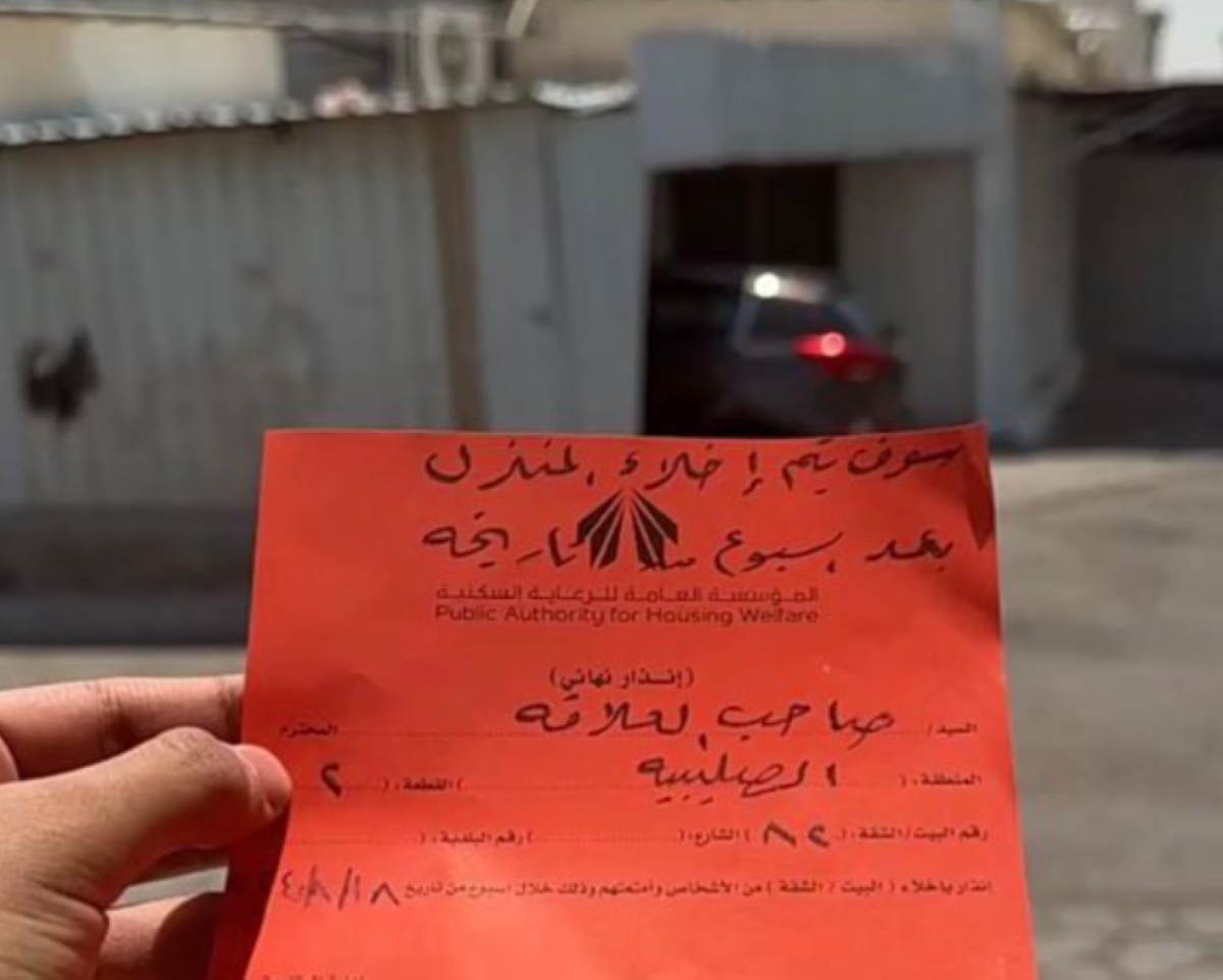 Tenants asked to vacate houses as 686 contracts &lsquo;shut&rsquo;