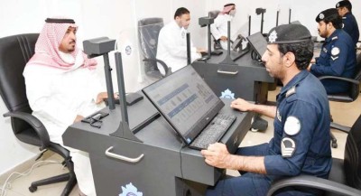 Warning For 175,000 Kuwaitis And 800K Expats Over Incomplete Biometrics ...