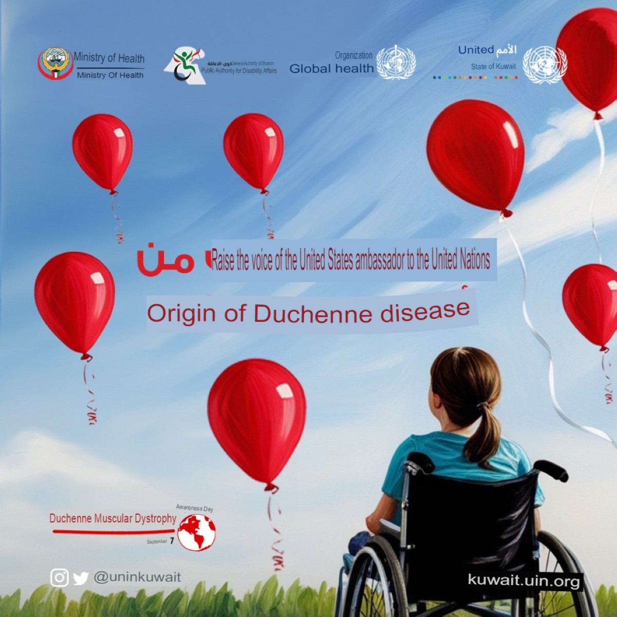 WHO praises Kuwait's efforts to raise awareness of Duchenne muscular dystrophy