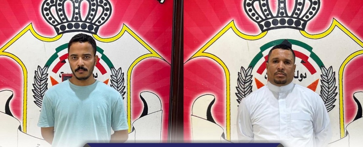 Forged Medical Certificate Network Exposed: Two Egyptians Arrested in Kuwait