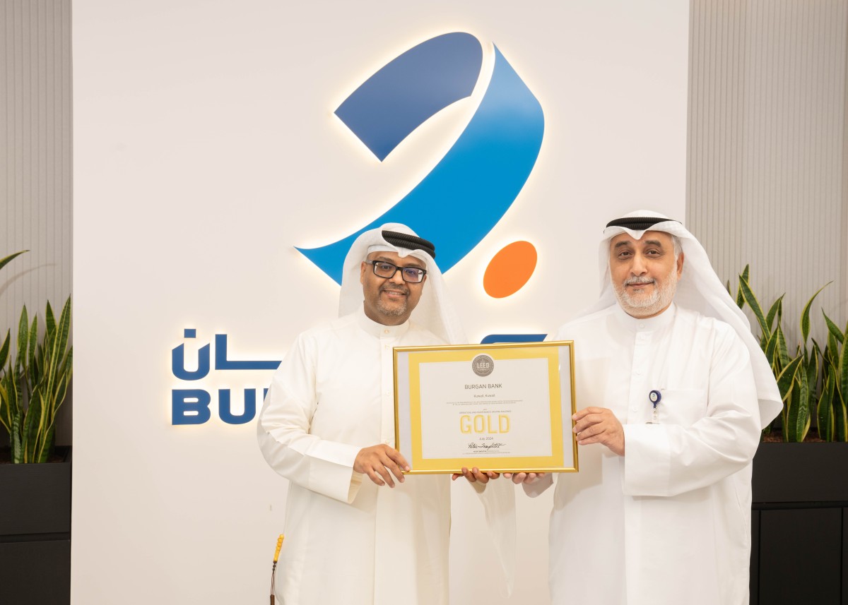 Burgan Bank Receives Prestigious LEED Gold Certification for Head Office  Building | arabtimes