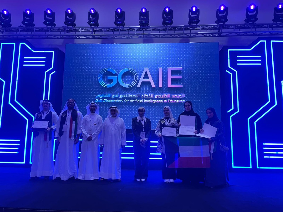 Kuwaiti students triumph at Gulf Hackathon on AI in education