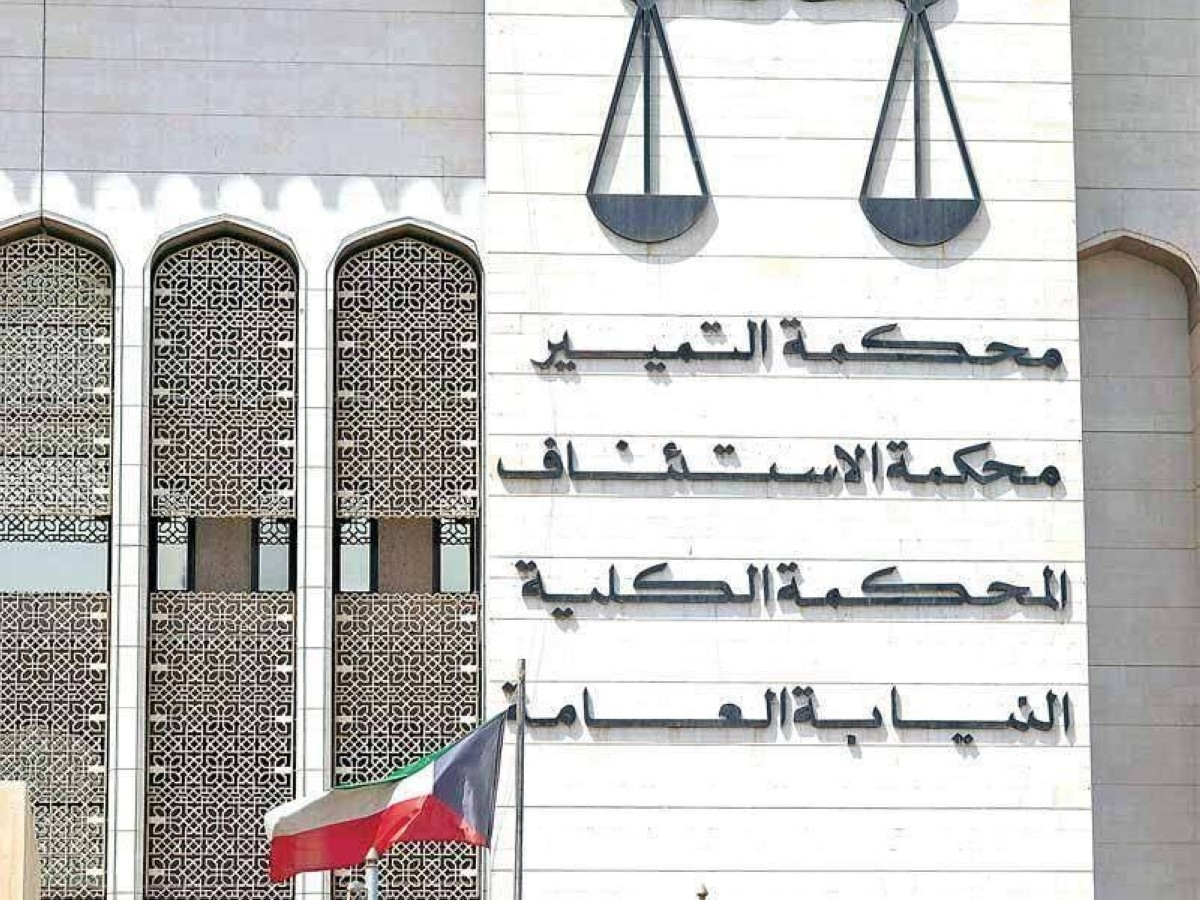 Court delays ruling on Hamad Al-Alyan&rsquo;s case to Sept 30