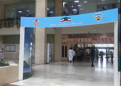 Ministry plans to construct 20 new buildings to alleviate overcrowding ...