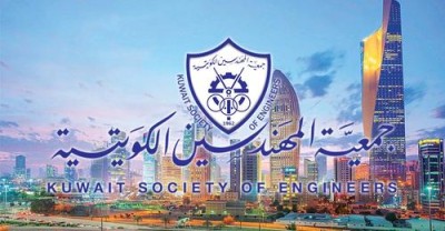 Kuwait Society of Engineers Loses Authority to Approve Engineering ...
