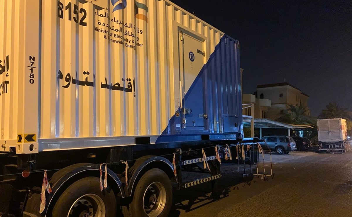 Power cuts warned in residential areas