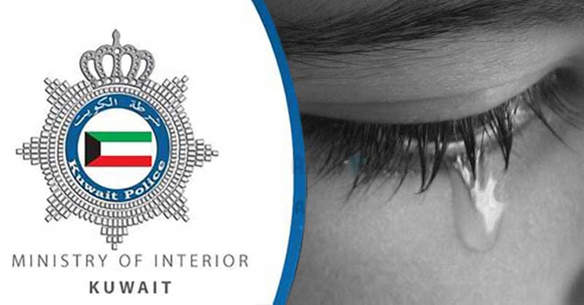 Father Reports Deliberate Burn Injury to 5-Year-Old Daughter by Aunt