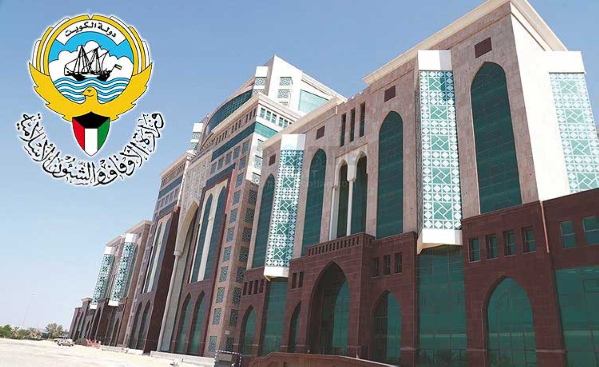 Salaries for the Dead? 10.5 Million Dinar Paid by Awqaf