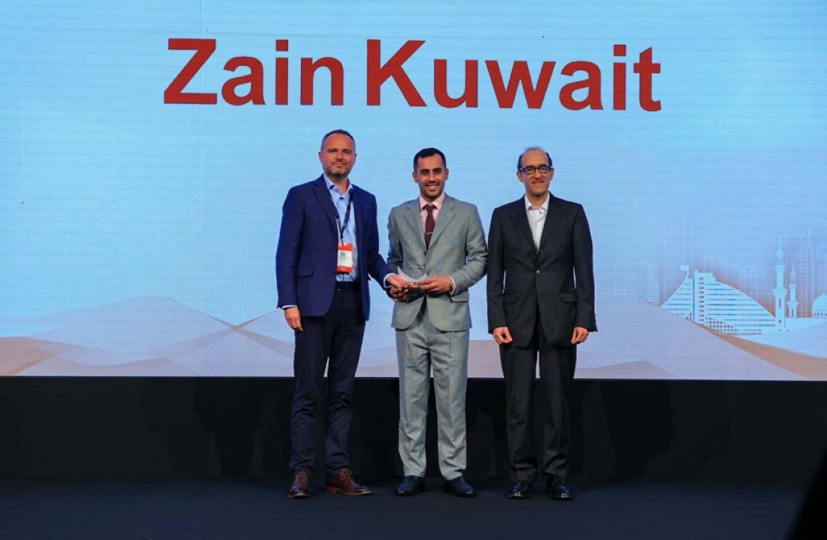 Zain wins 'Best 5G Business Development Strategy' award | arabtimes