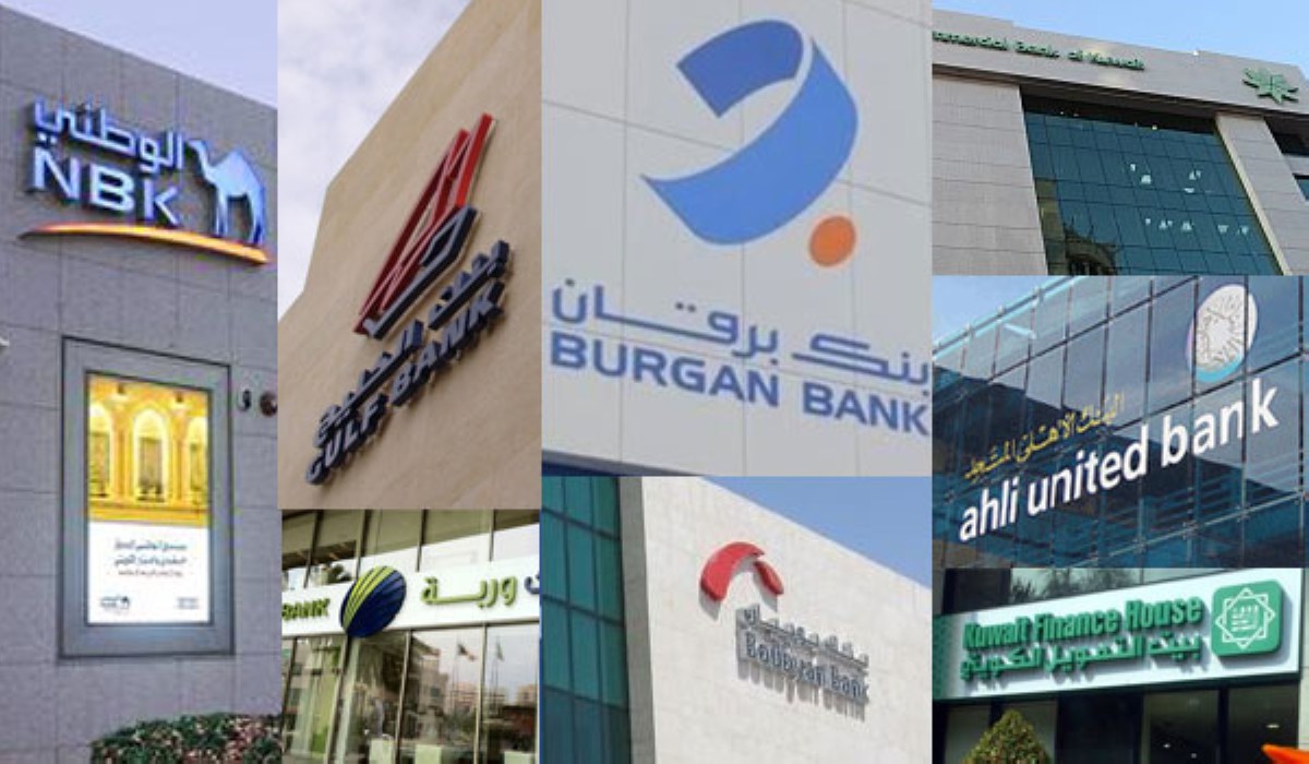Kuwaiti banks avoid financing 18 sectors