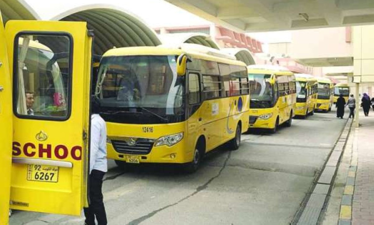 School buses equipped with tracking services for female students