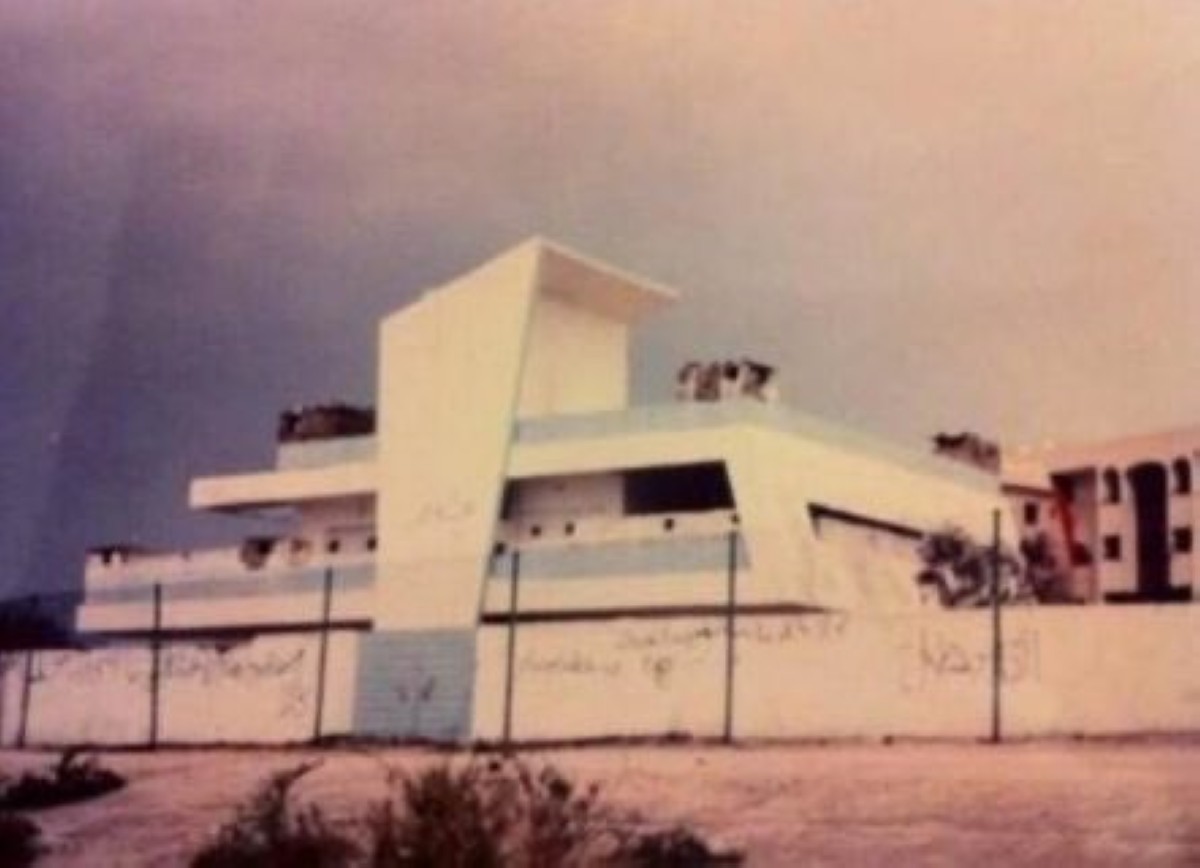 Salmiya&rsquo;s Ghost House: The Truth Behind Its Disappearance