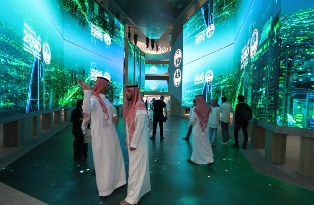 Saudi ranks 14th globally in AI, first in the Arab world