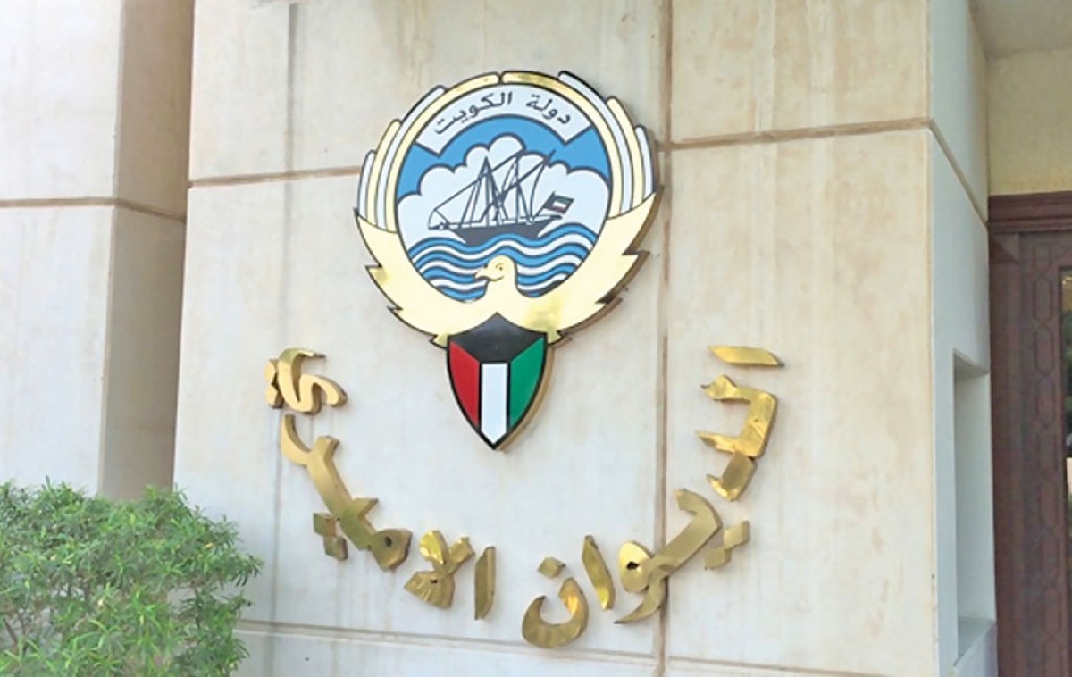 Amiri Diwan confirms: The Amir and Crown Prince have no social media accounts