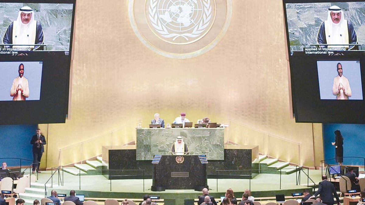 Kuwait flags risks to international peace