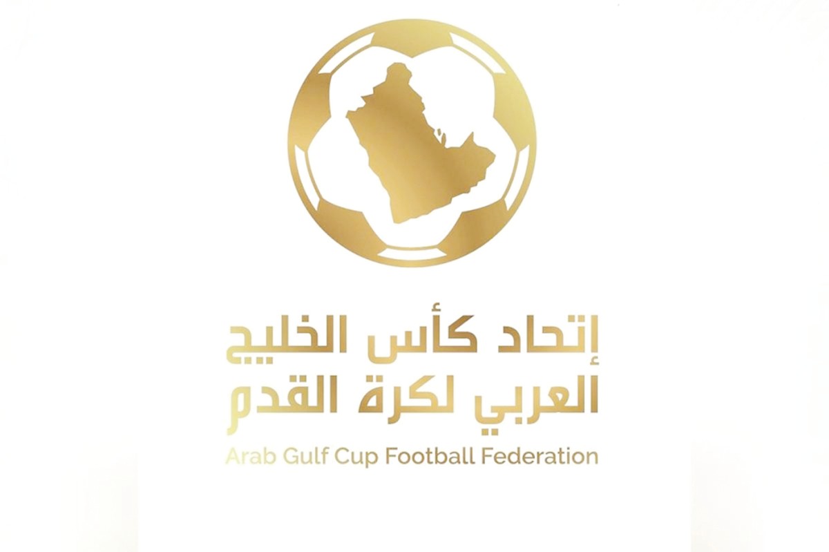 Veteran Players Committee Proposes An Exhibition Between Gulf Kuwait 