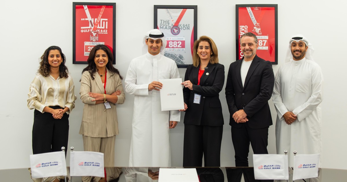 Gulf Bank Marathon reaches milestone 10th year, set to begin on Nov 30 |  arabtimes