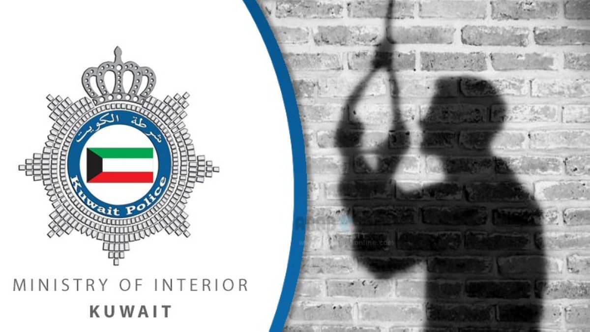 Asian Worker Found Hanged in Room at Desert Stable