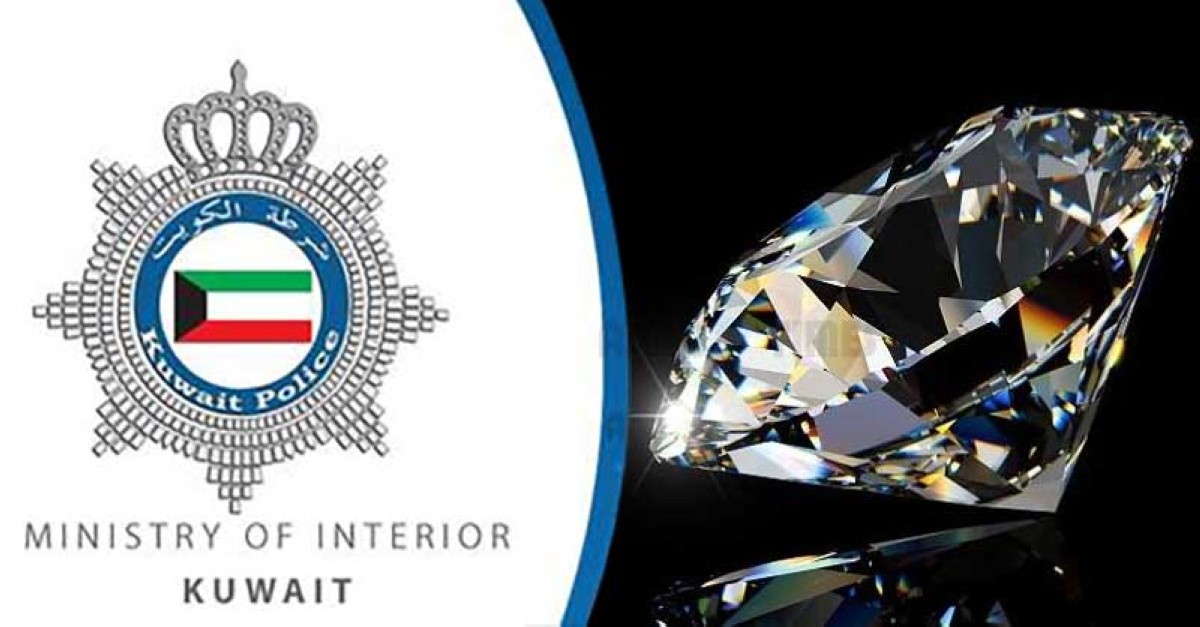 Two Expats in Legal Battle over 24,000 Dinar Diamond Fraud