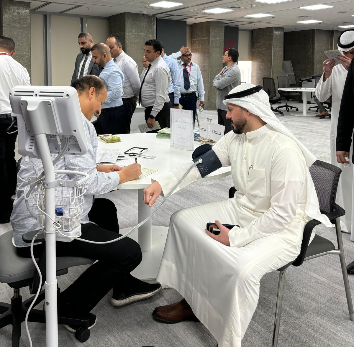 <b>Gulf Bank Champions Heart Health on World Heart Day with An Employee Wellness Campaign</b>