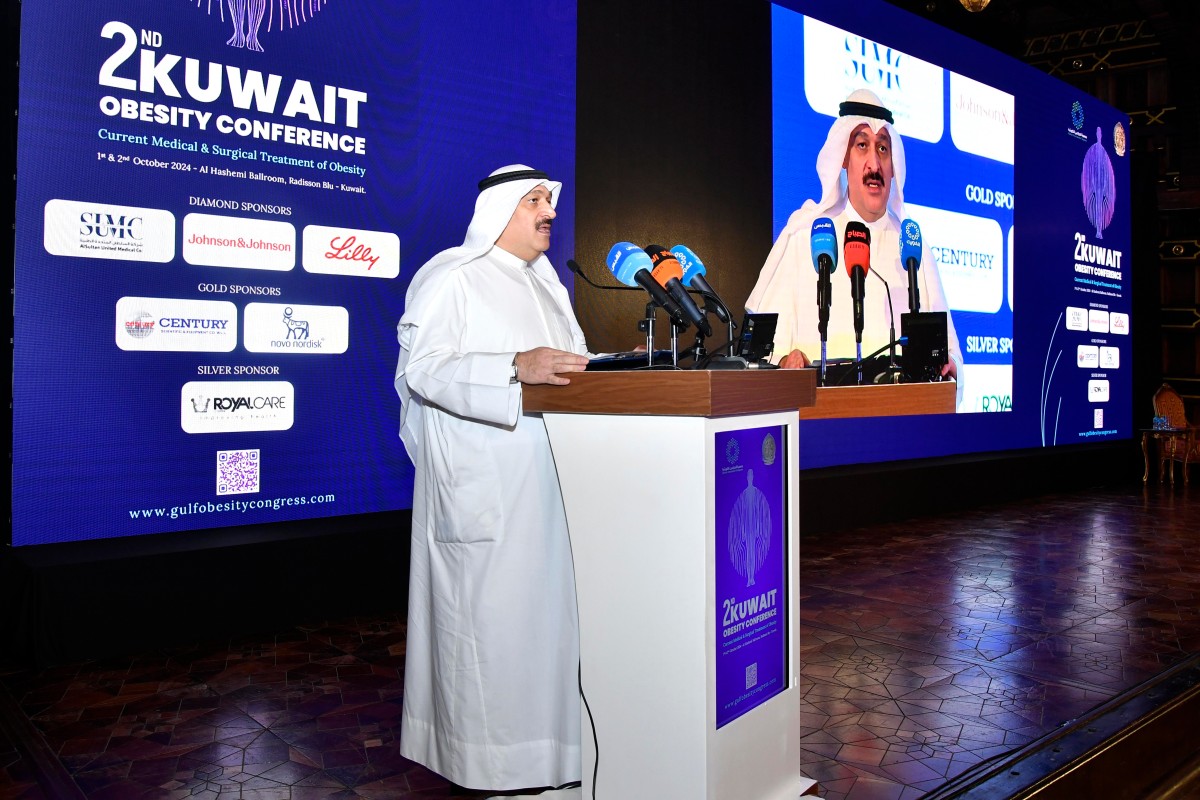 Minister of Health prioritizes obesity combat strategies at conference