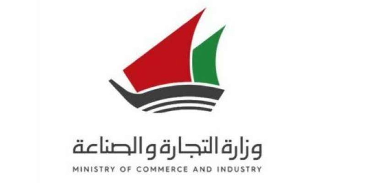 MoCI expands licenses