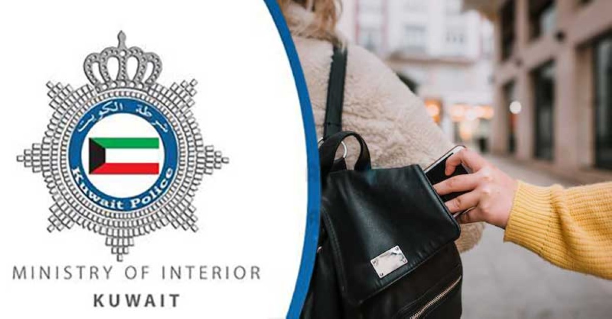 Girl Arrested for Mobile Phone Theft Spree After Fierce Resistance