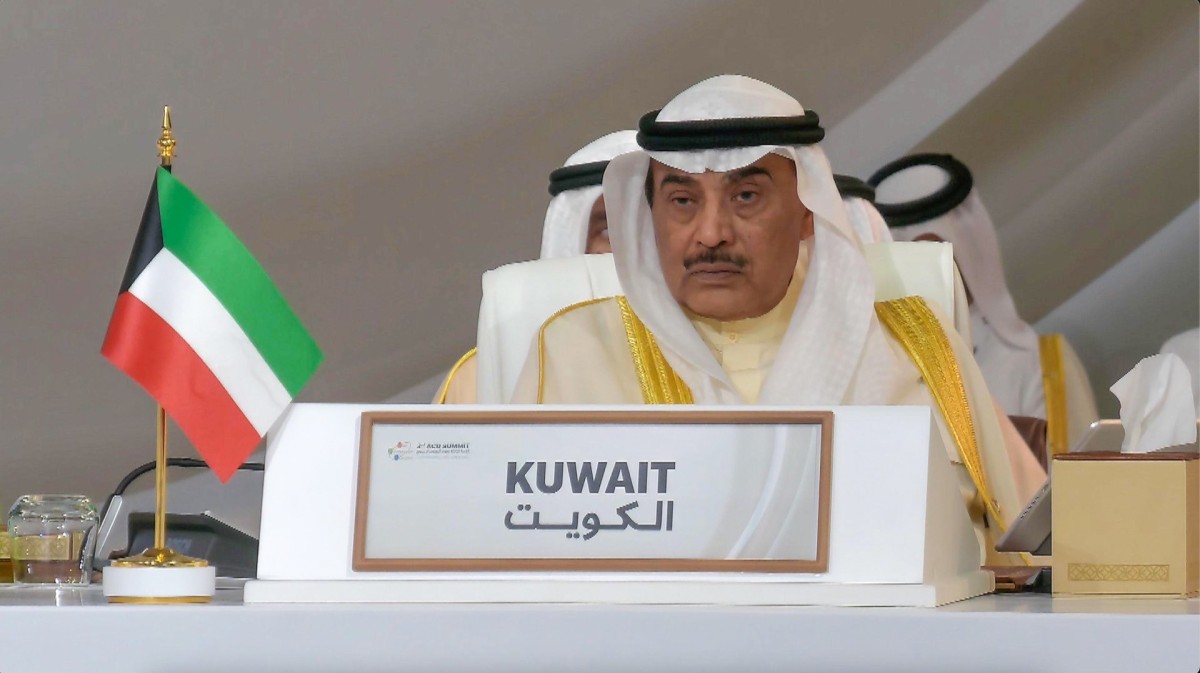 KUWAIT CONDEMNS ISRAELI AGGRESSION, CALLS FOR U.N.S.C. ACTION
