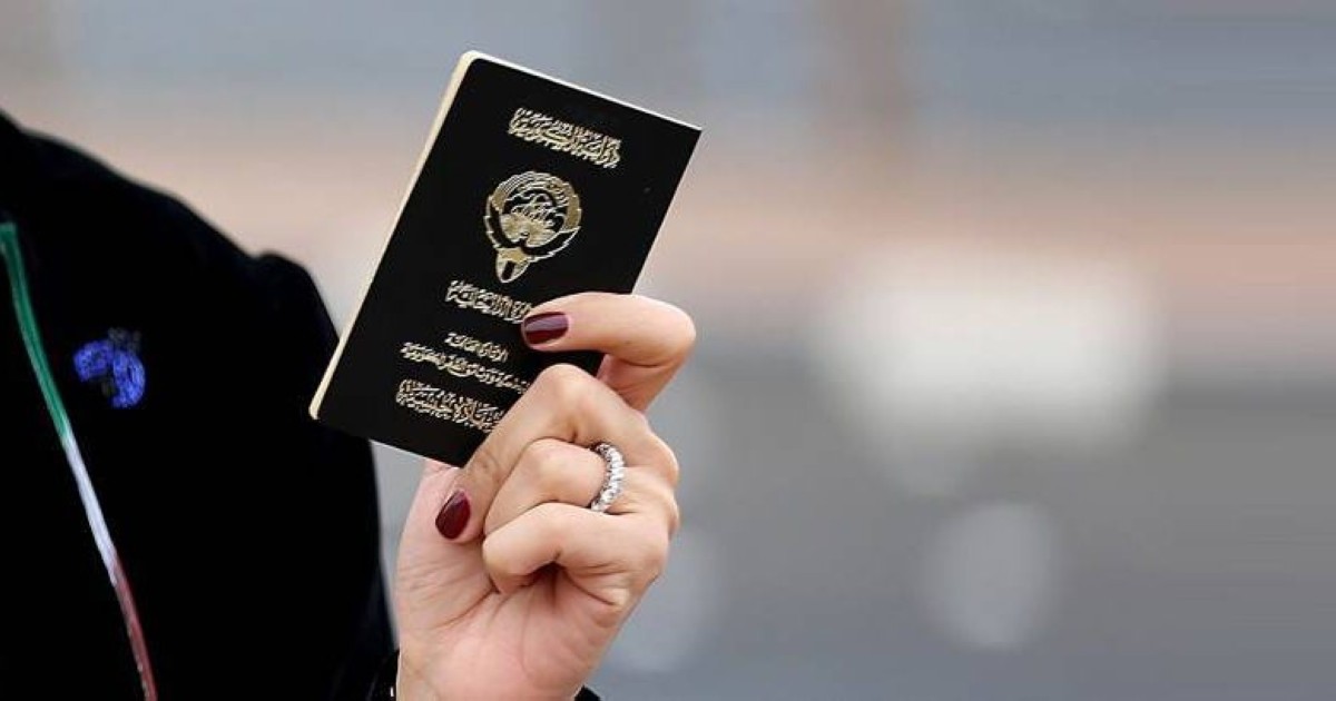 Seven new decrees lead to citizenship revocation for 63 people